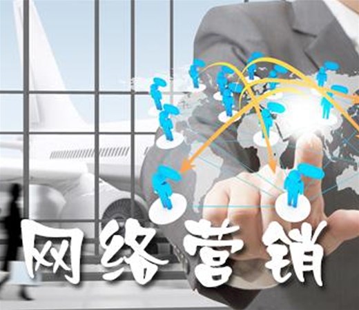 為什么南陽許多中小企業(yè)找不到合適的網(wǎng)絡營銷負責人？