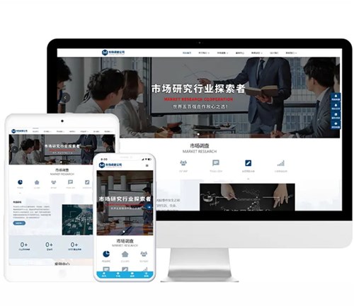 南陽建站對(duì)企業(yè)發(fā)展有什么重要意義？